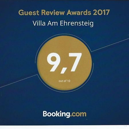Villa Am Ehrensteig アイゼナハ エクステリア 写真