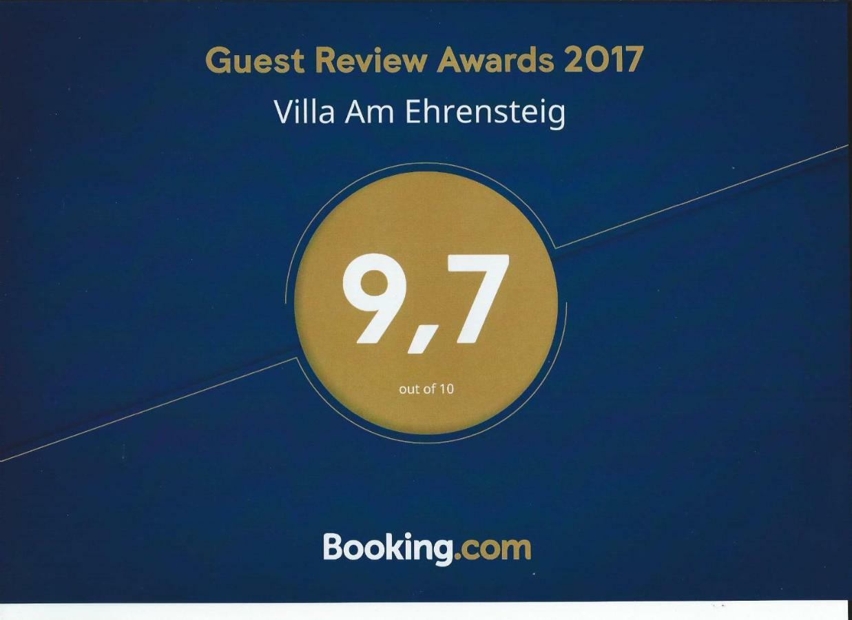 Villa Am Ehrensteig アイゼナハ エクステリア 写真